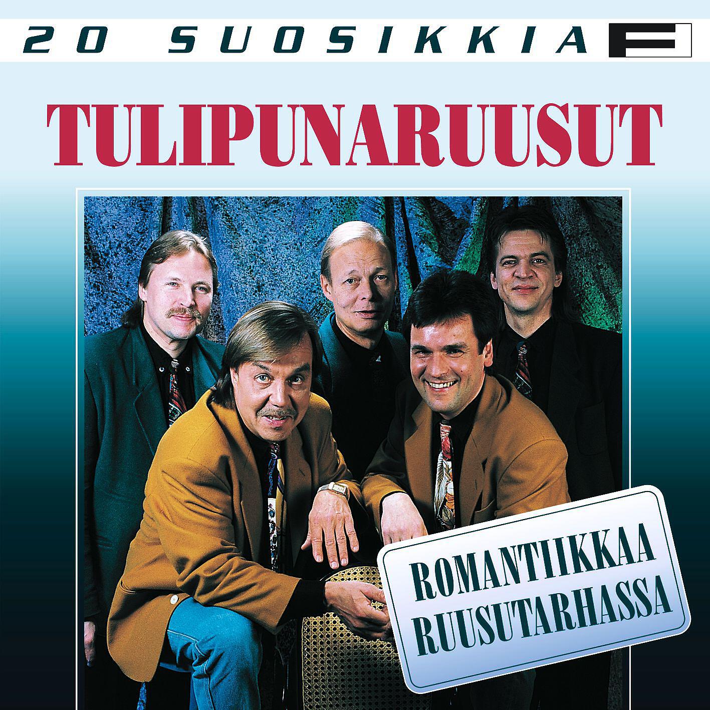 Релиз 20 Suosikkia / Romantiikkaa ruusutarhassa