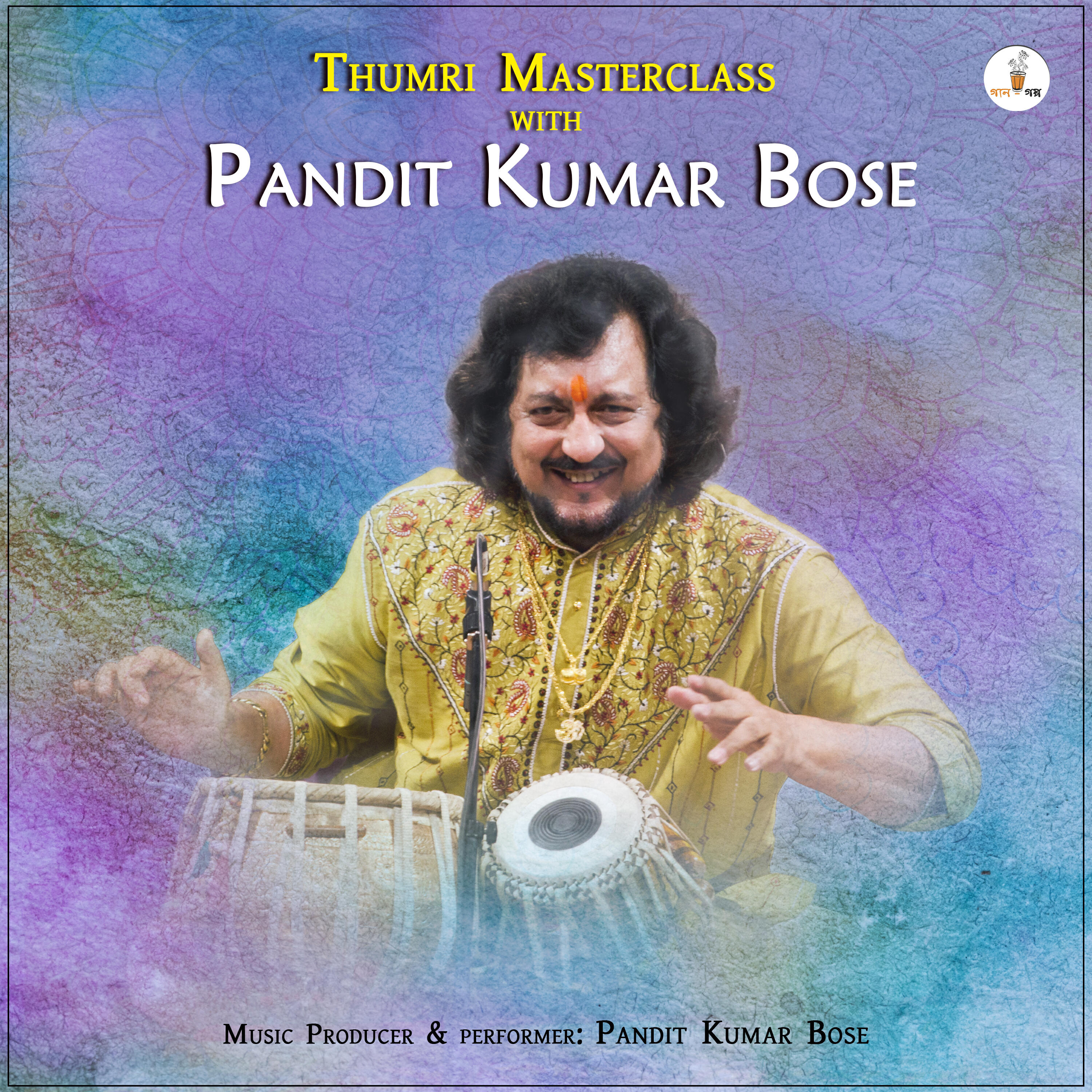 Релиз Thumri Masterclass