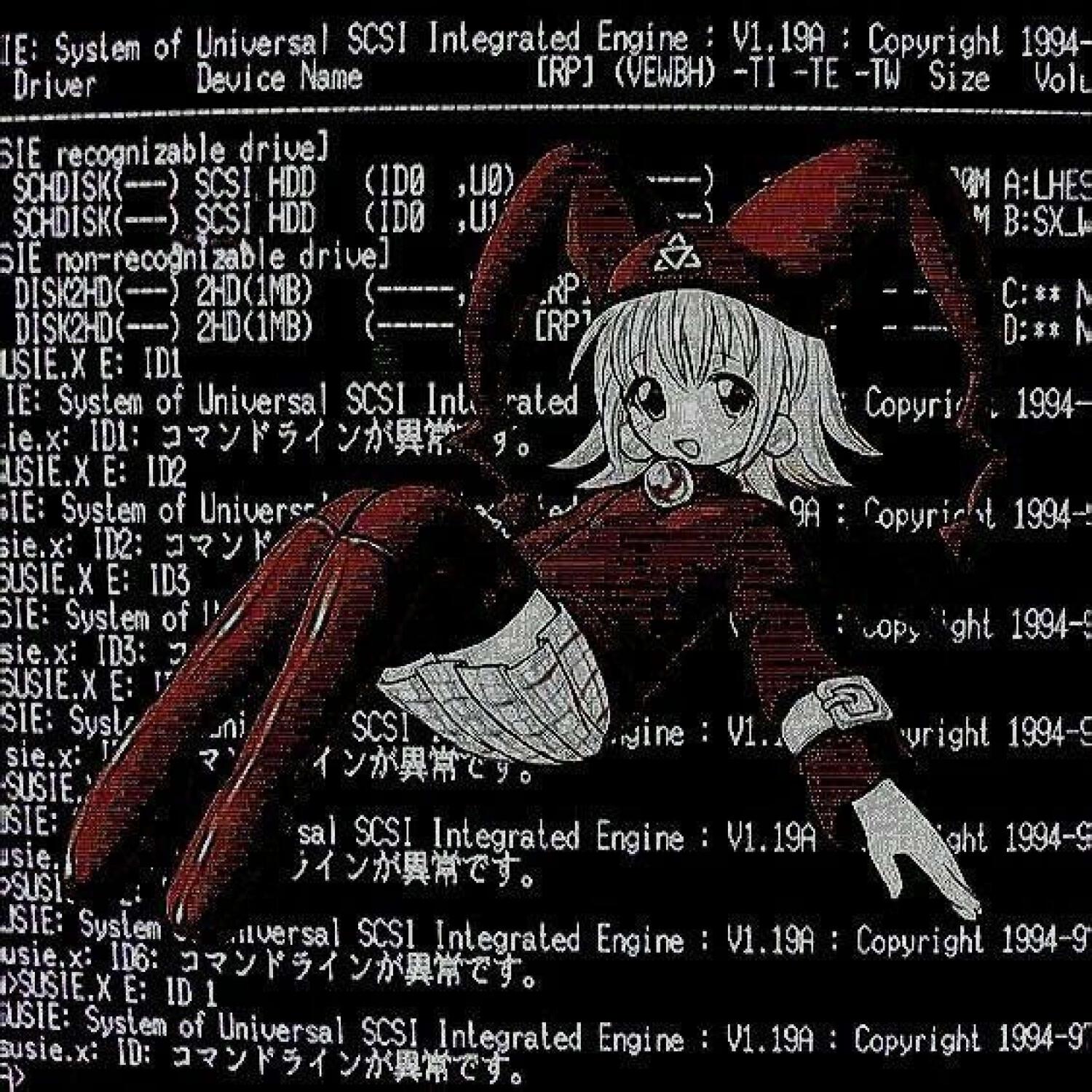 Релиз Fantasies Alone / 幻想を壊す v. 3 / animecore, breakcore