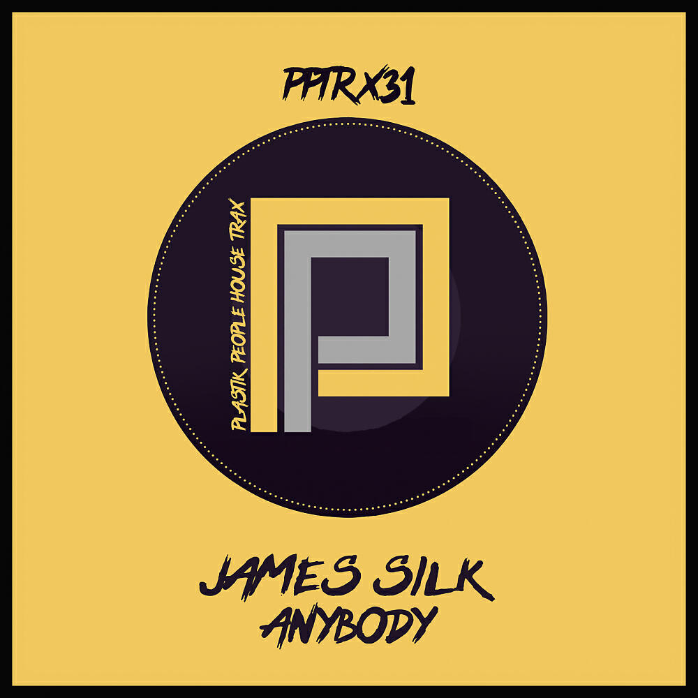 Релиз Anybody