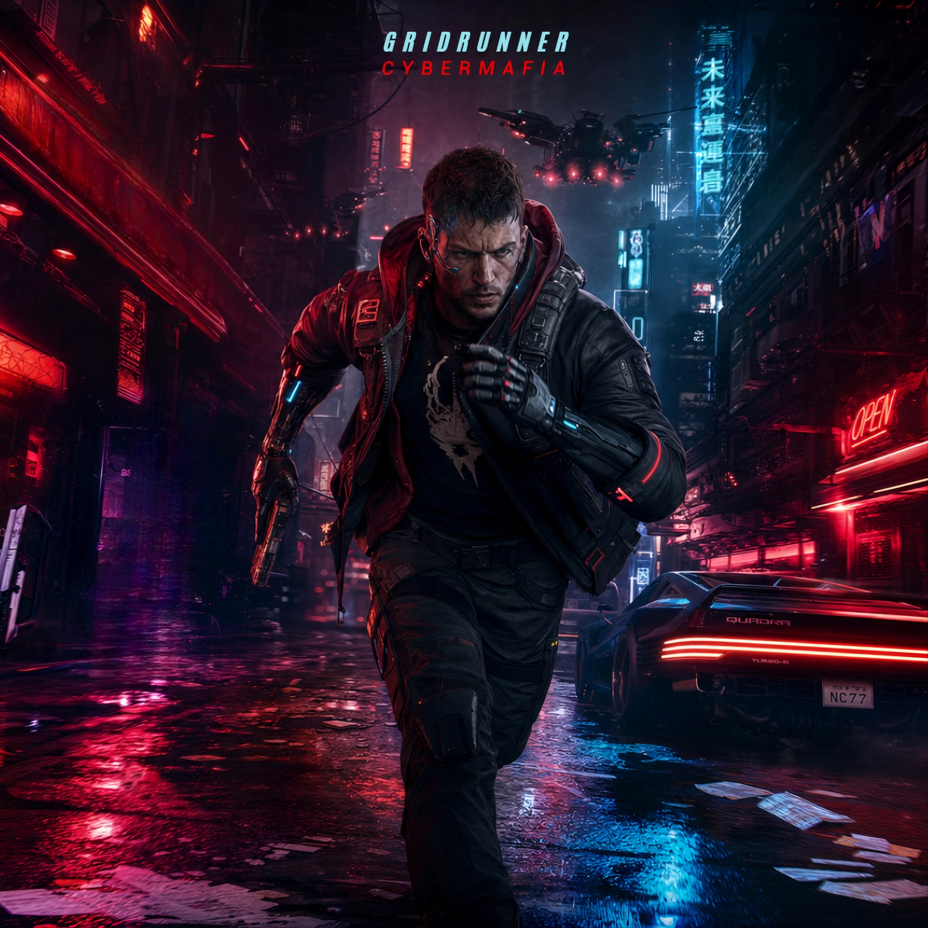 Релиз Gridrunner
