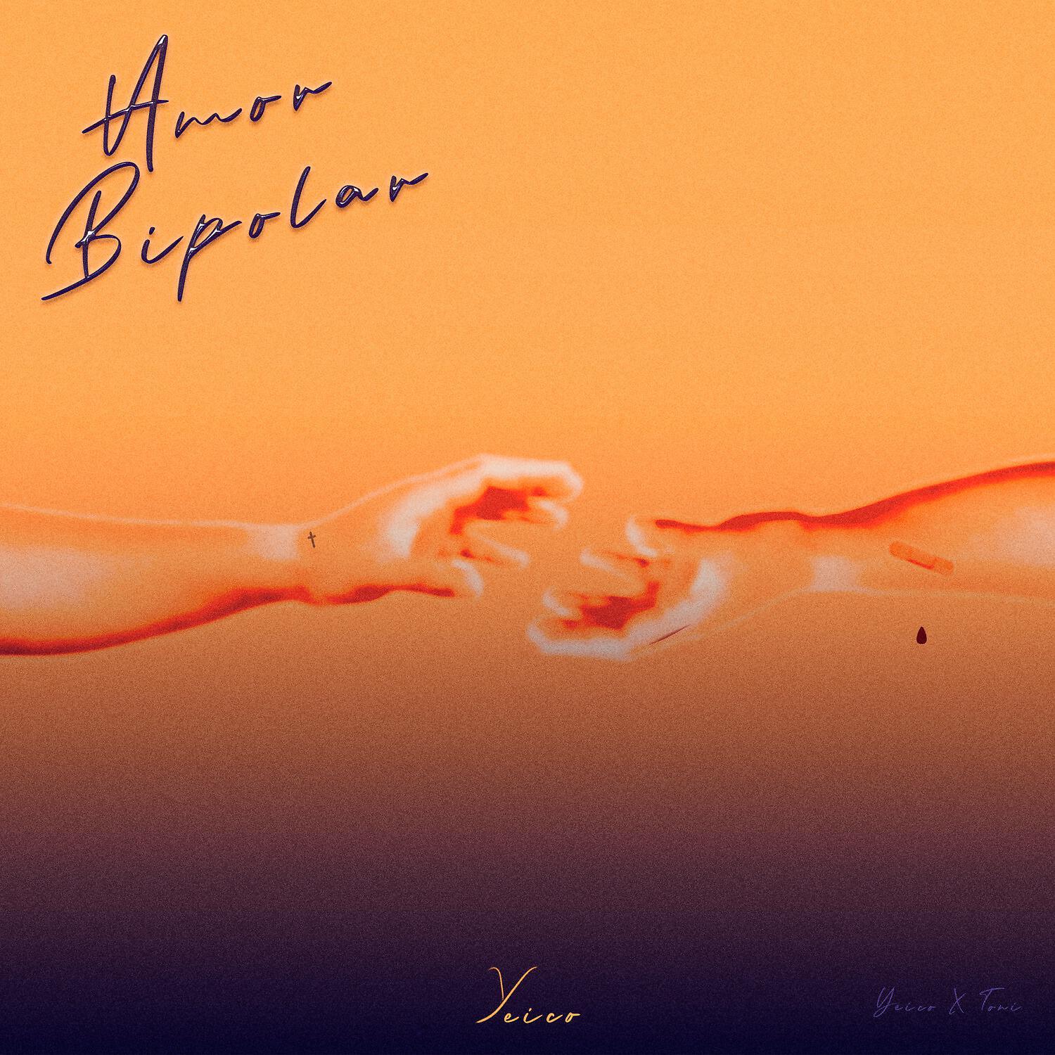 Релиз Amor Bipolar
