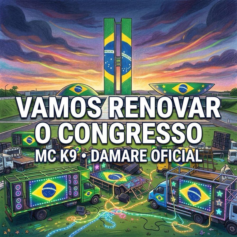 Релиз Vamos Renovar o Congresso