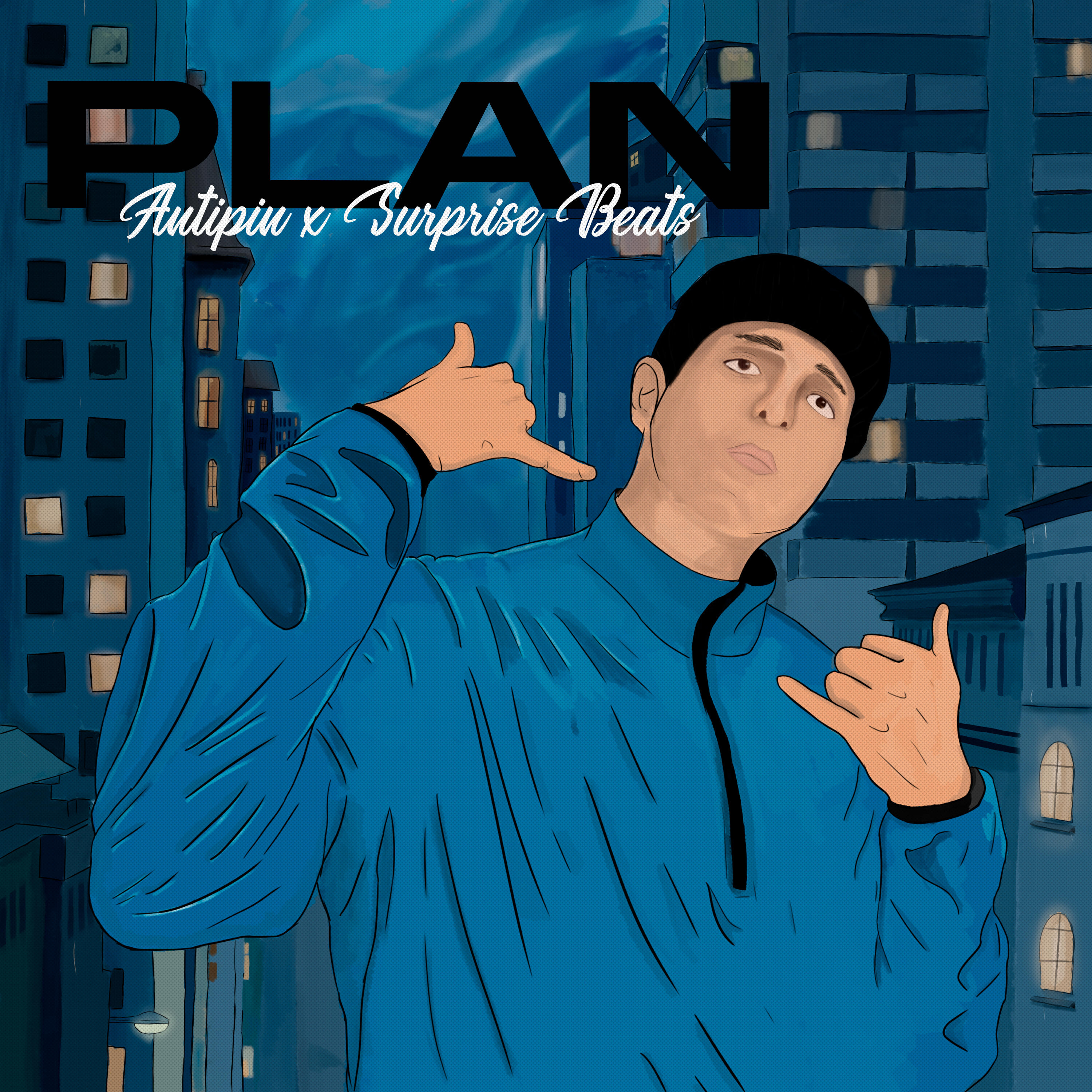 Релиз PLAN
