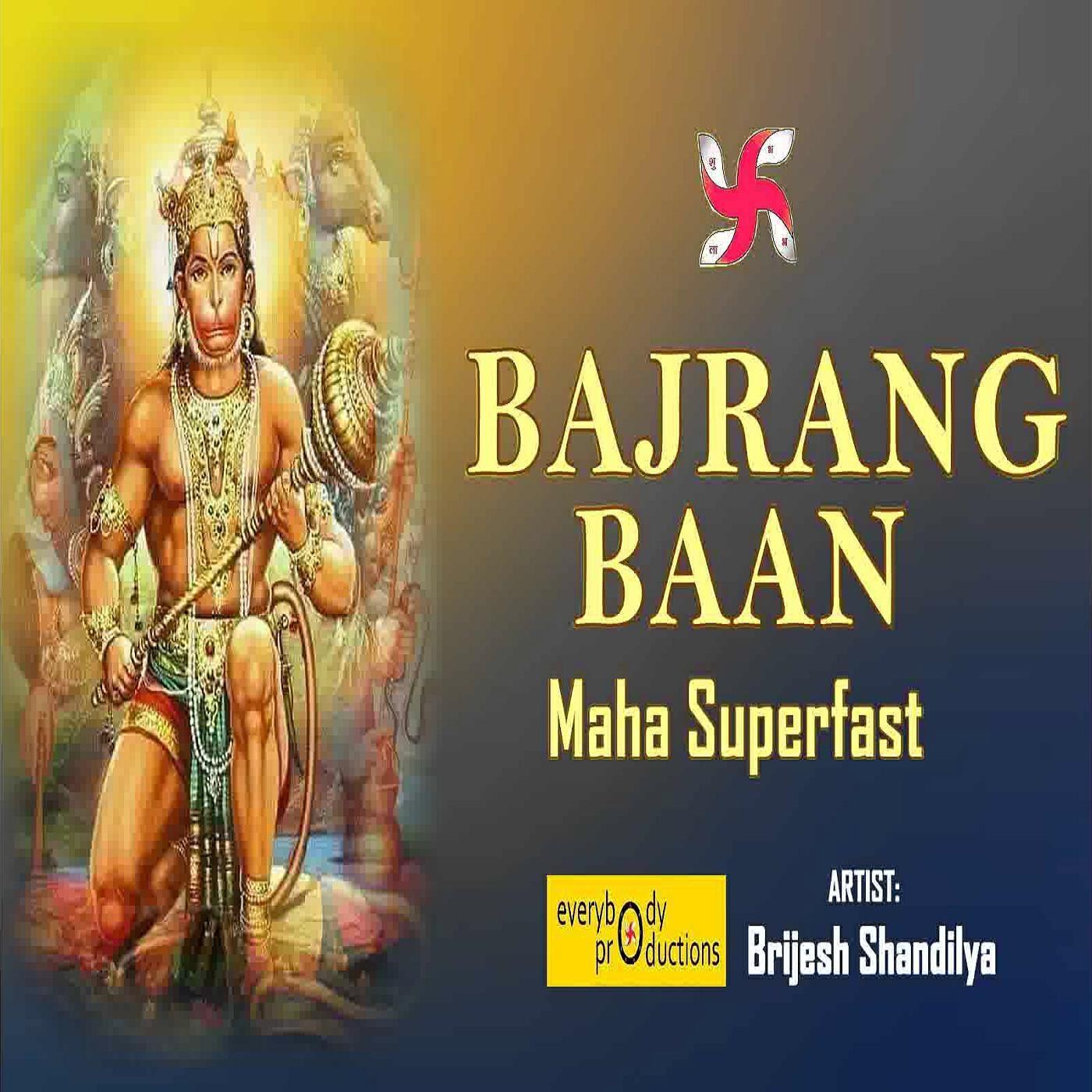 Everybody Productions