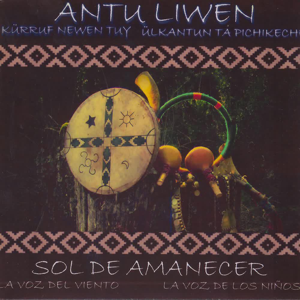 Antu Liwen