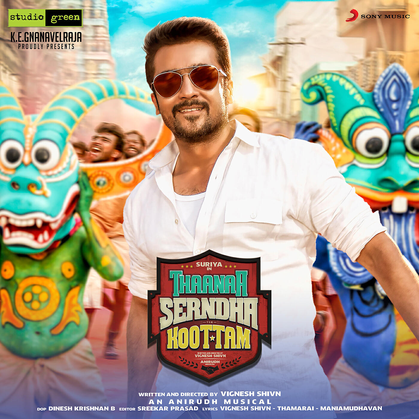 Релиз Thaanaa Serndha Koottam (Original Motion Picture Soundtrack)