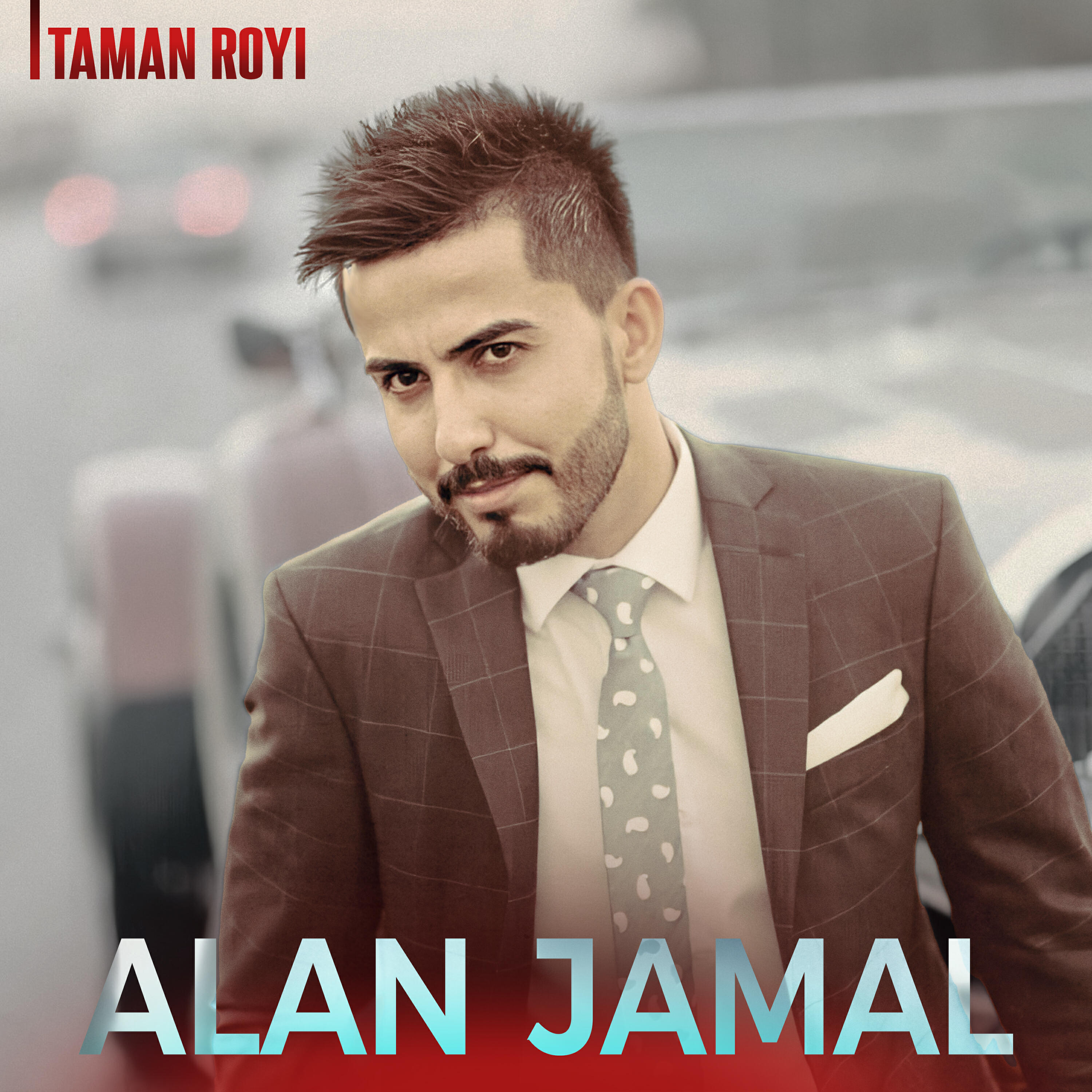 Релиз Taman Royi
