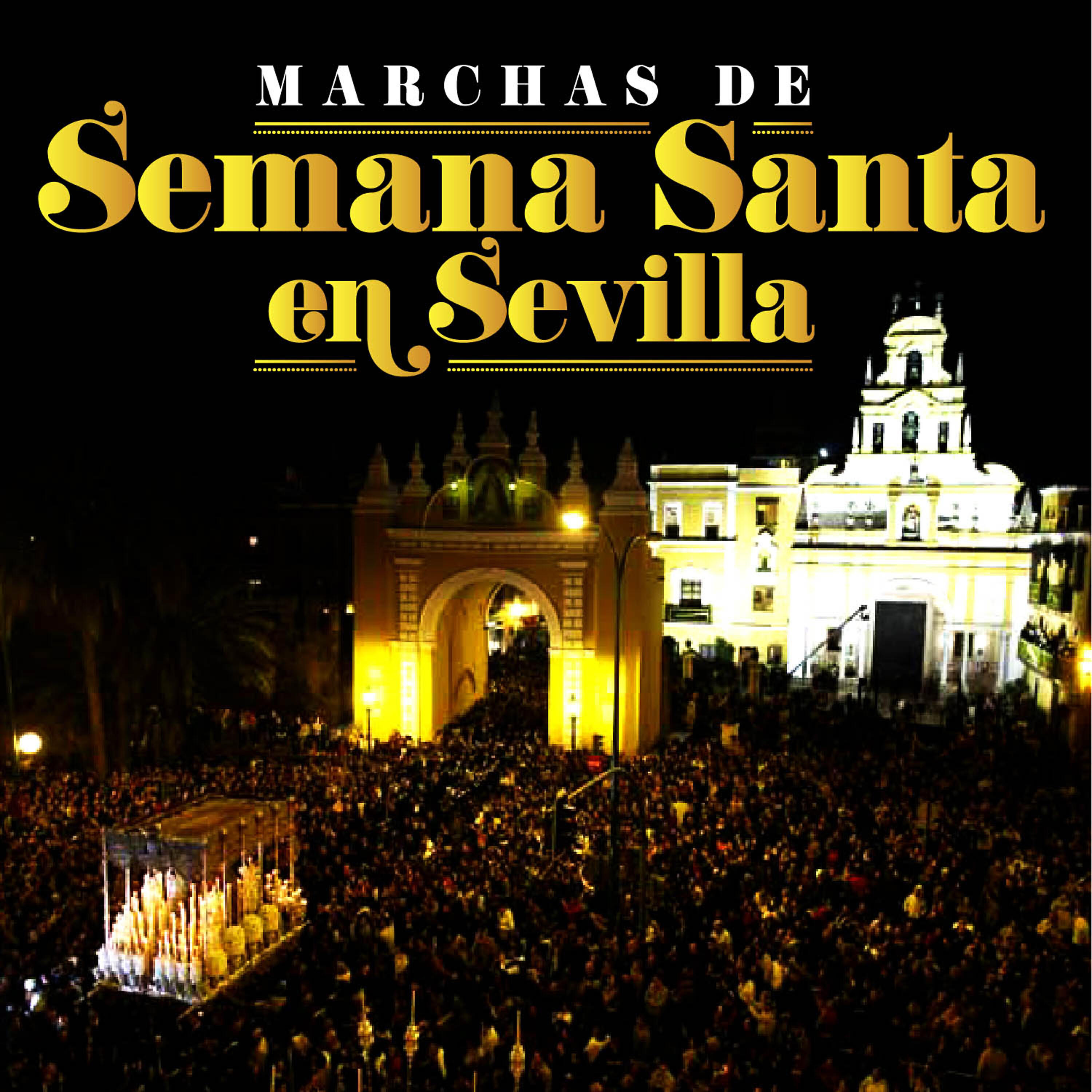 Трек Saeta a la Virgen de la Soleada de Cantillana