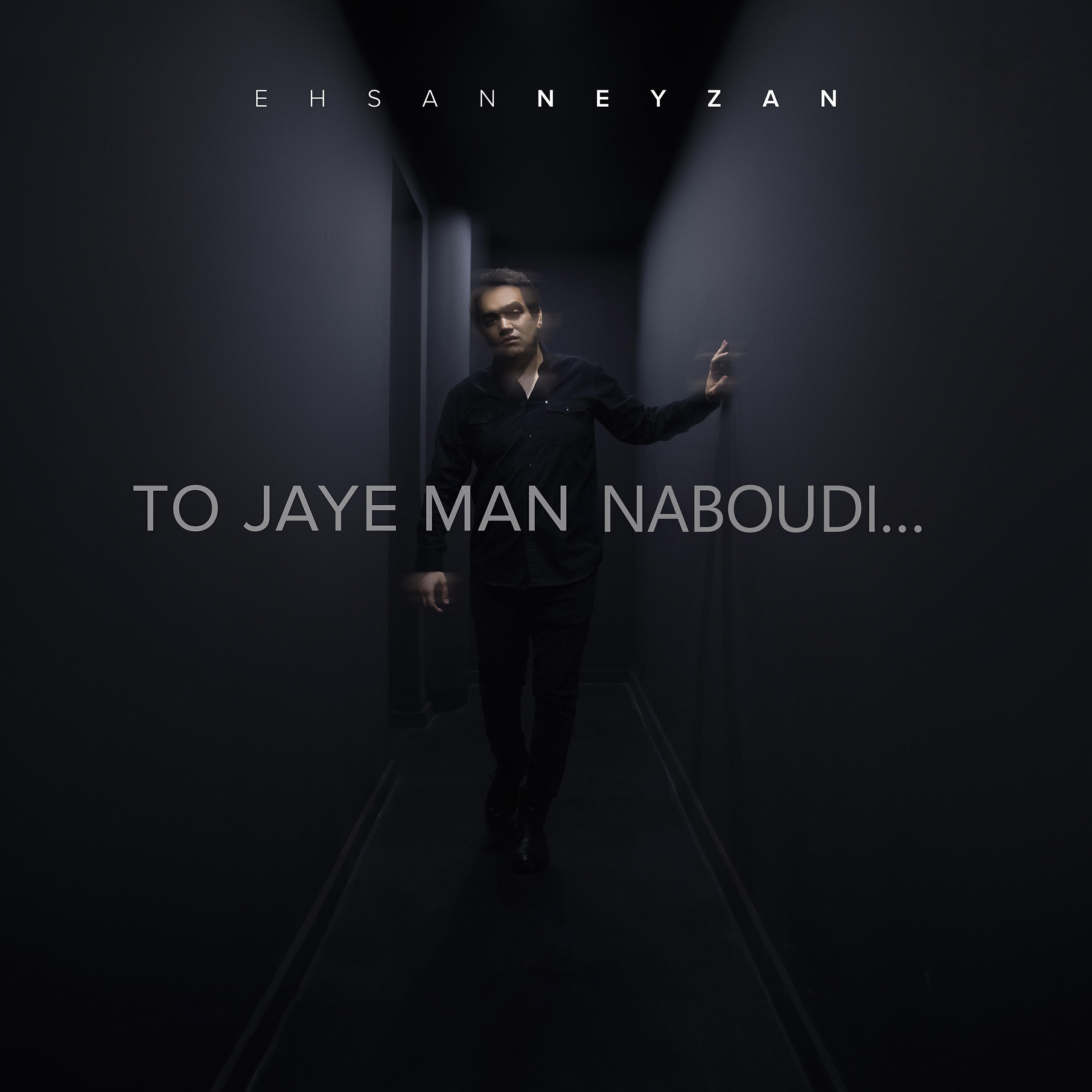 Релиз To Jaye Man Naboudi