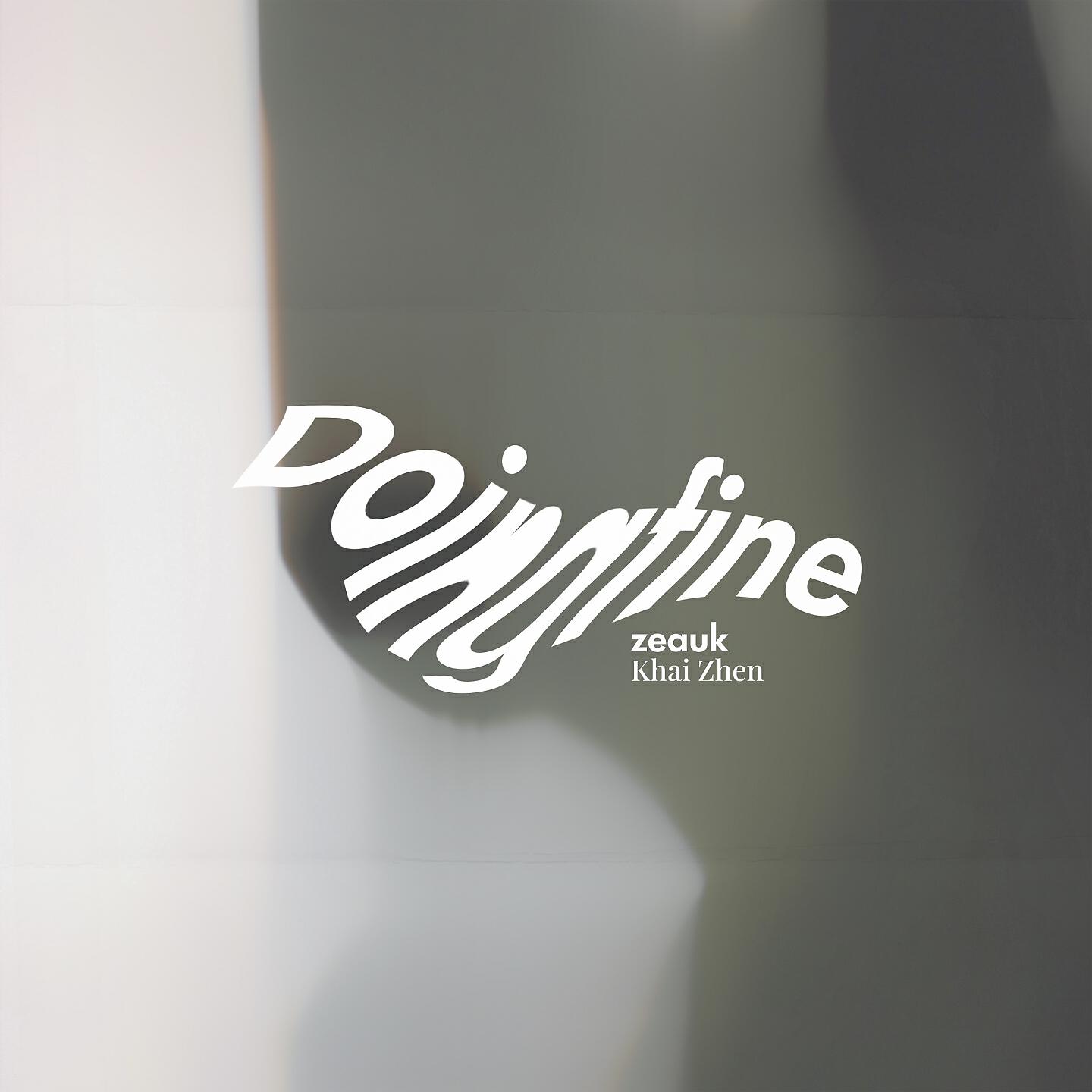 Релиз Doingfine