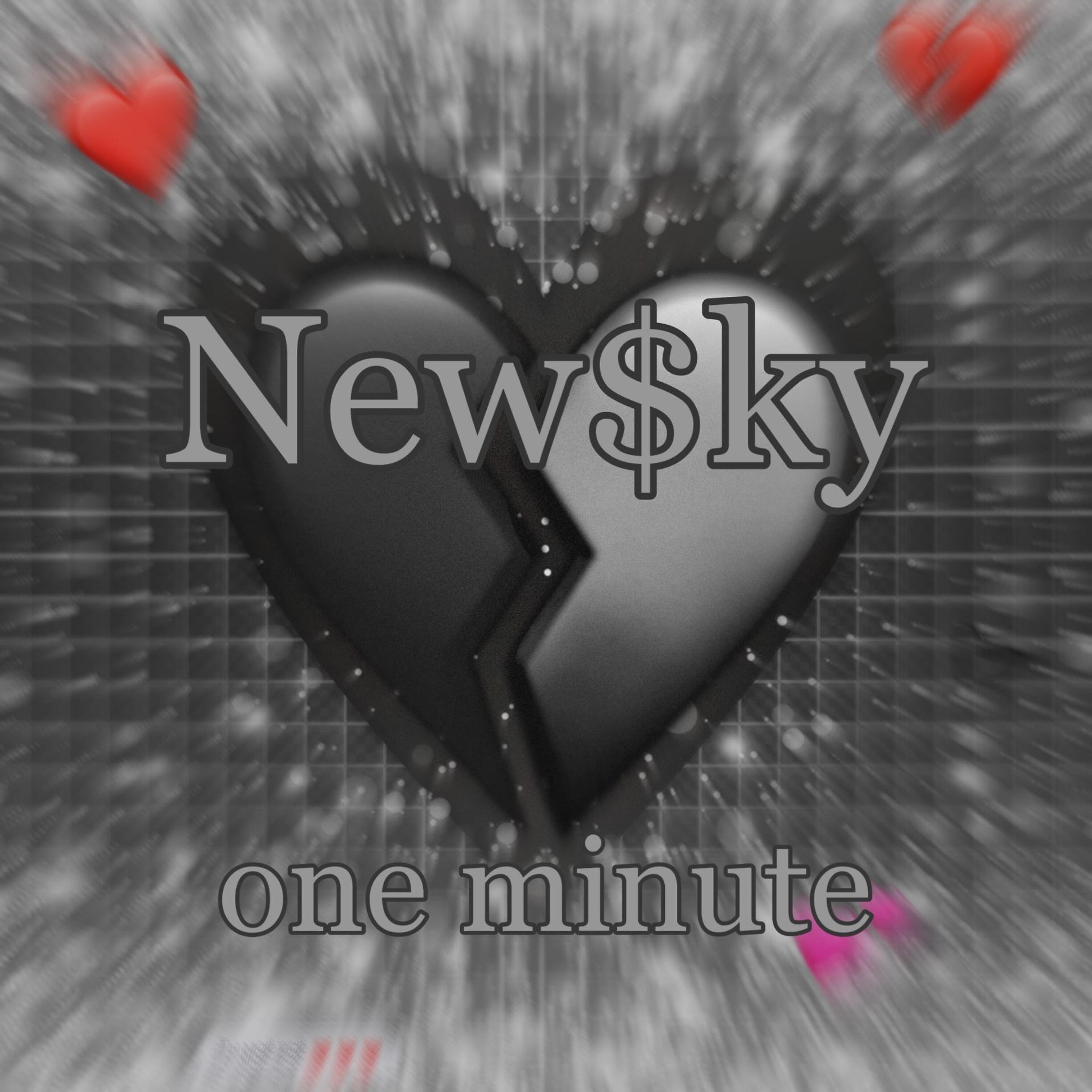 Обложка трека