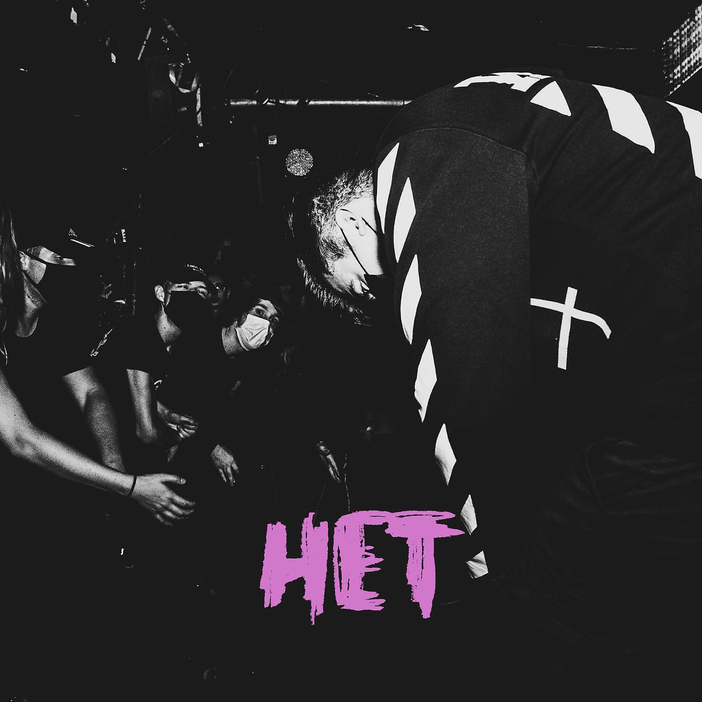 Релиз Het