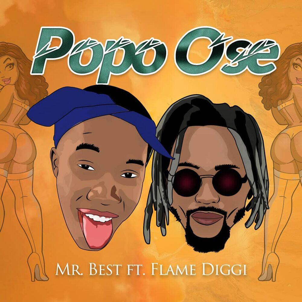 Релиз Popo Ose