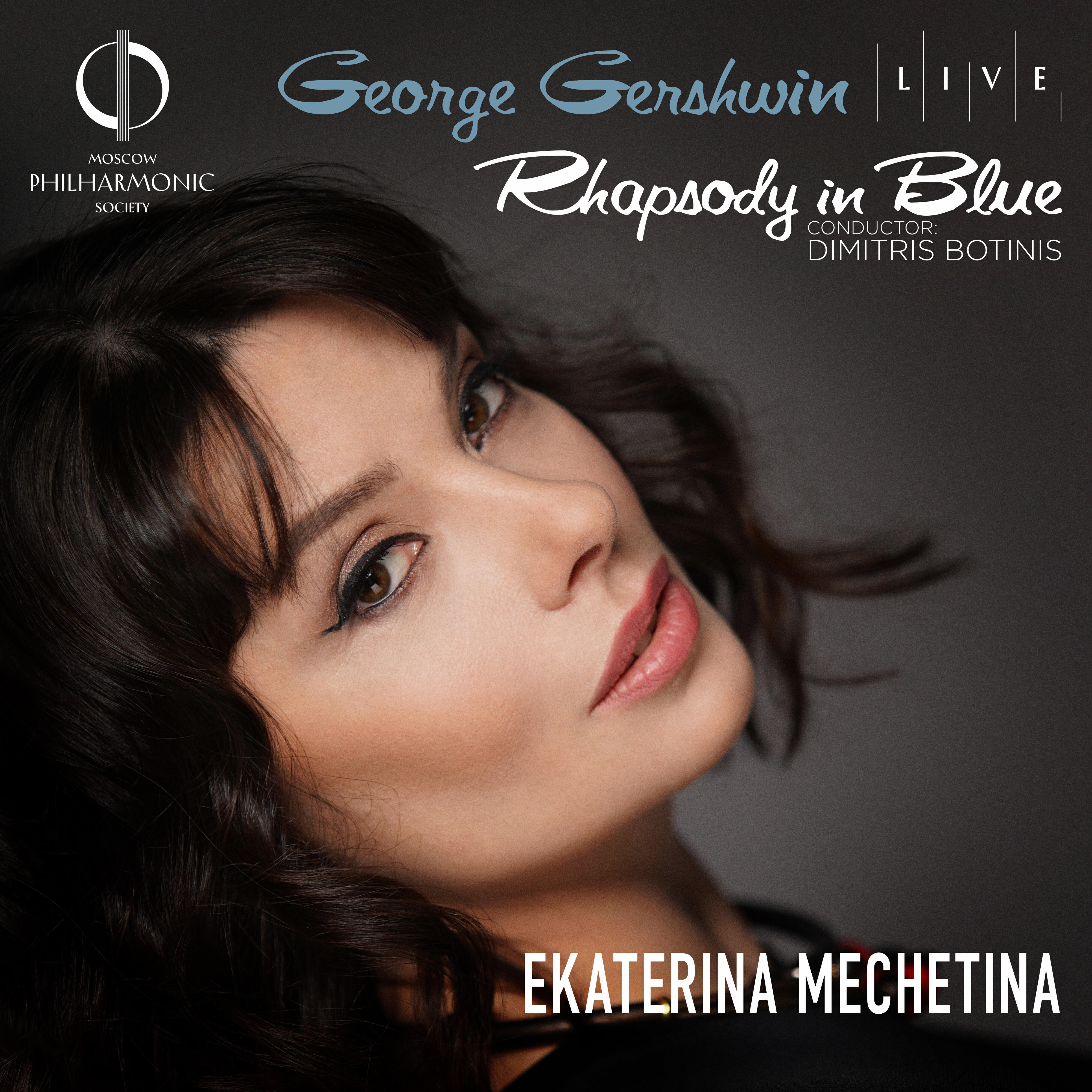Moscow Philharmonic Orchestra, Ekaterina Mechetina, Dimitris Botinis