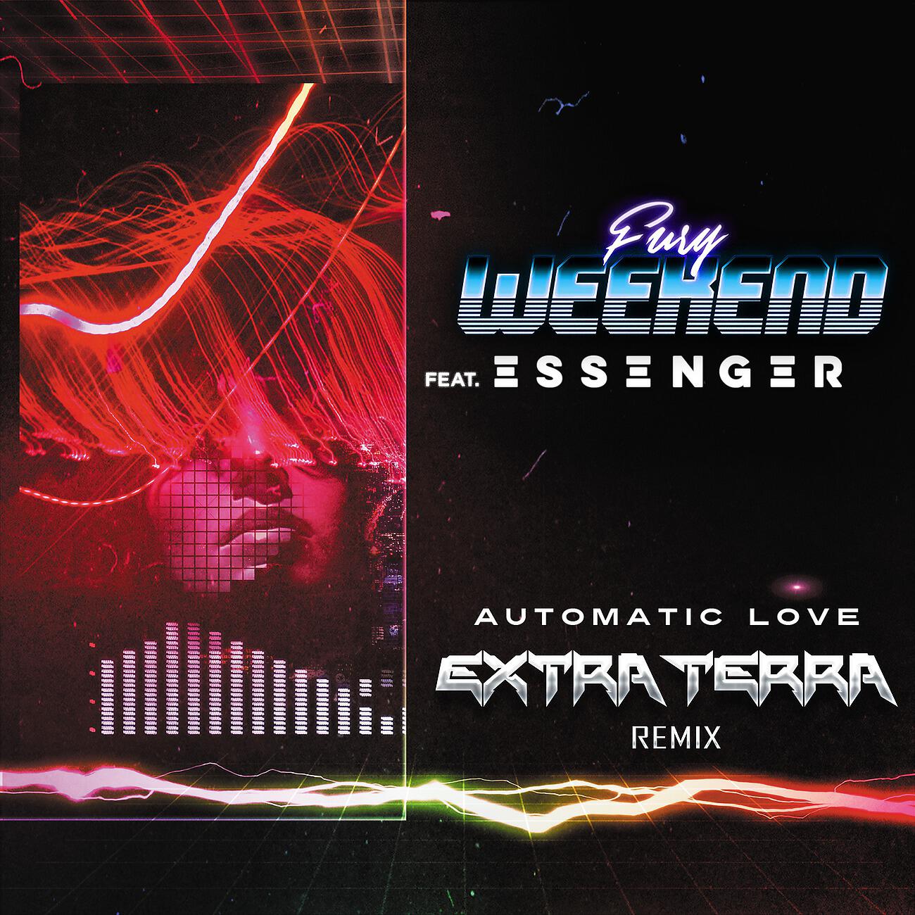 Релиз Automatic Love