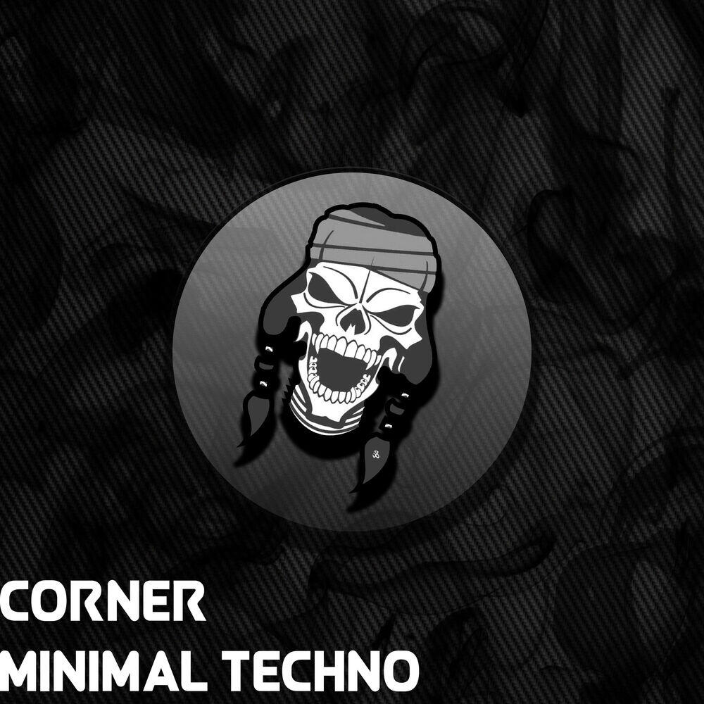 Релиз Minimal Techno