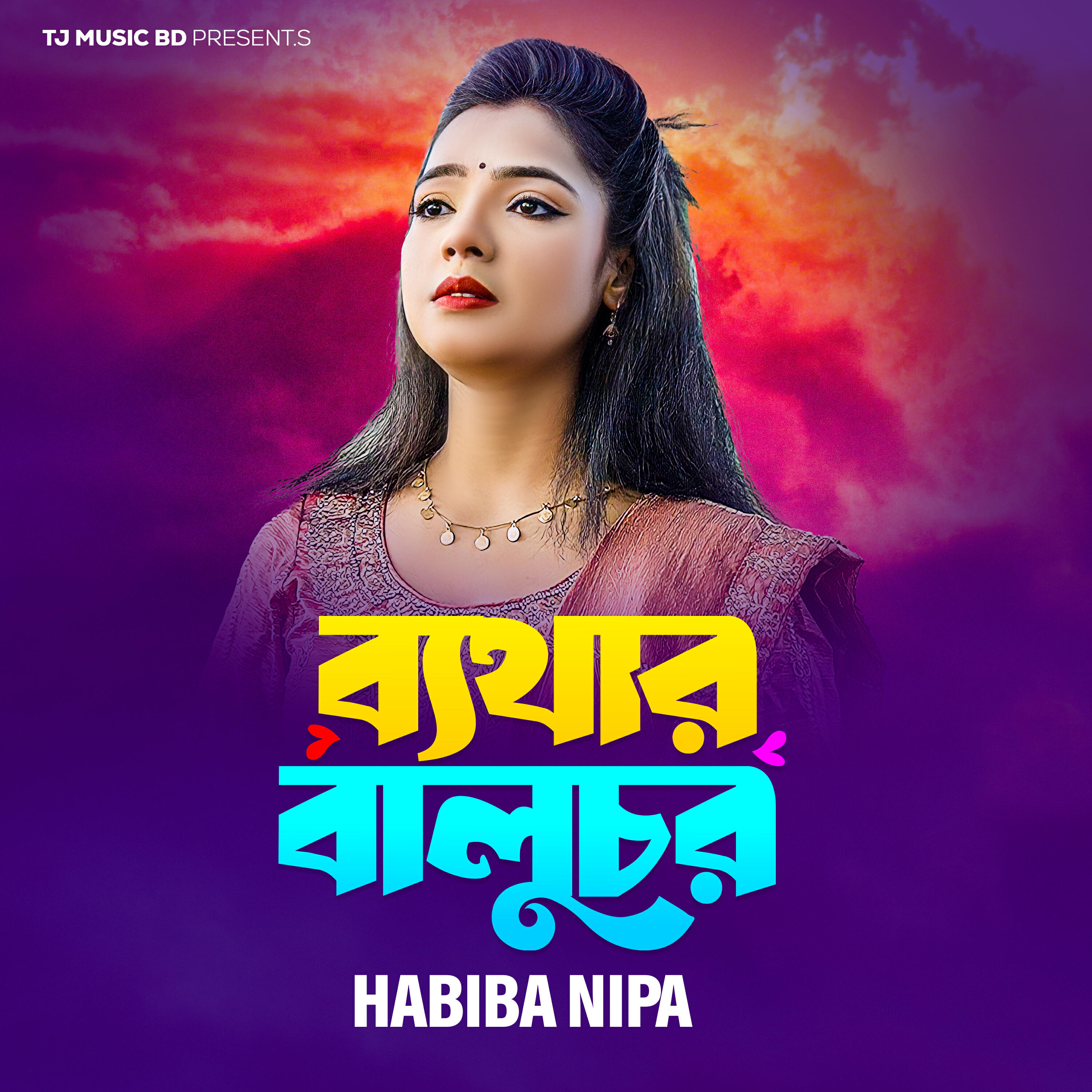 Habiba Nipa