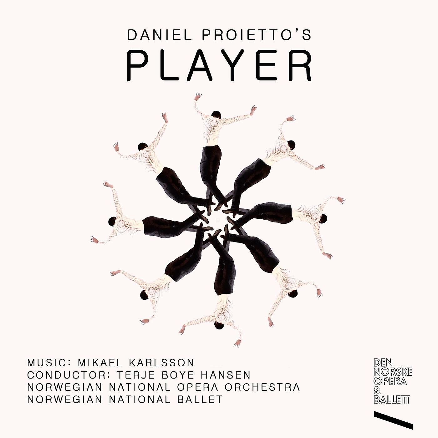 Релиз Player