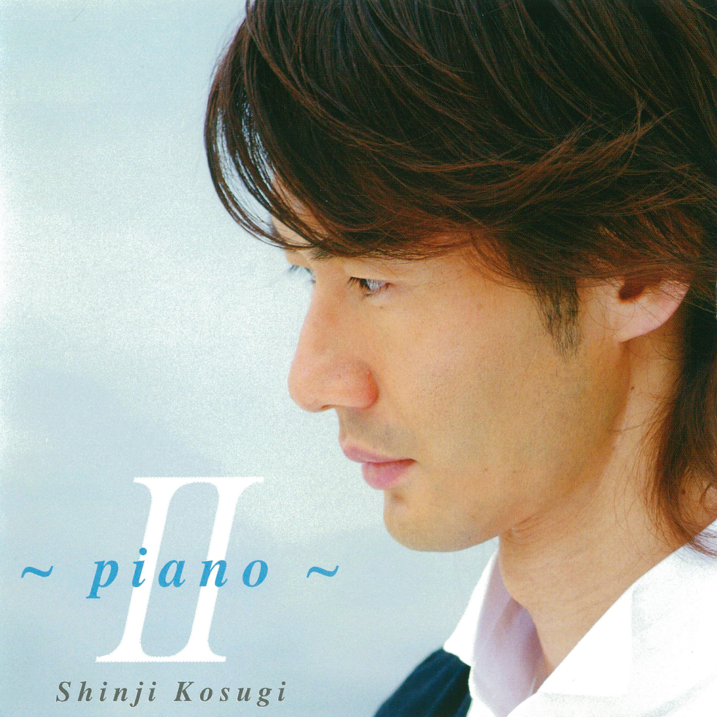 Релиз ~ piano Ⅱ ~