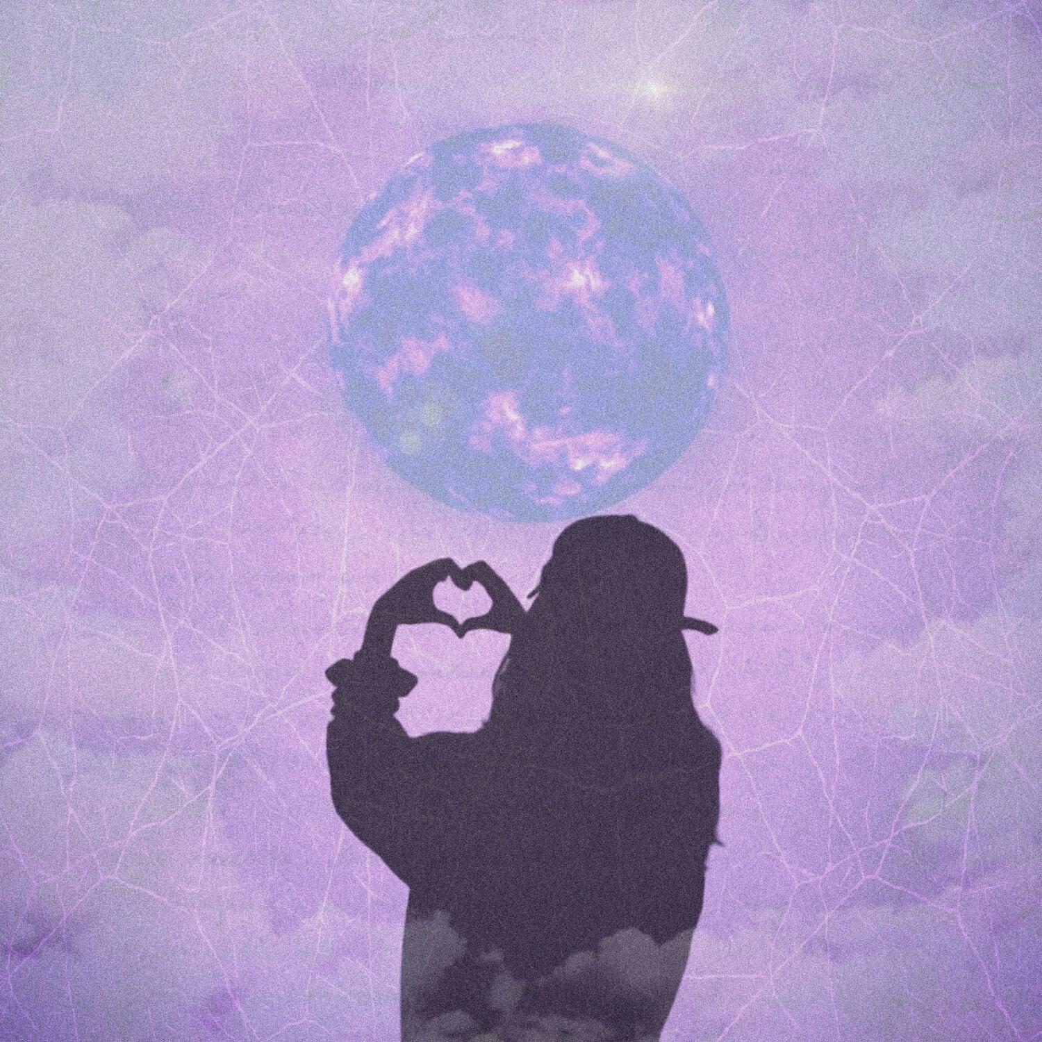 Релиз Love Poem