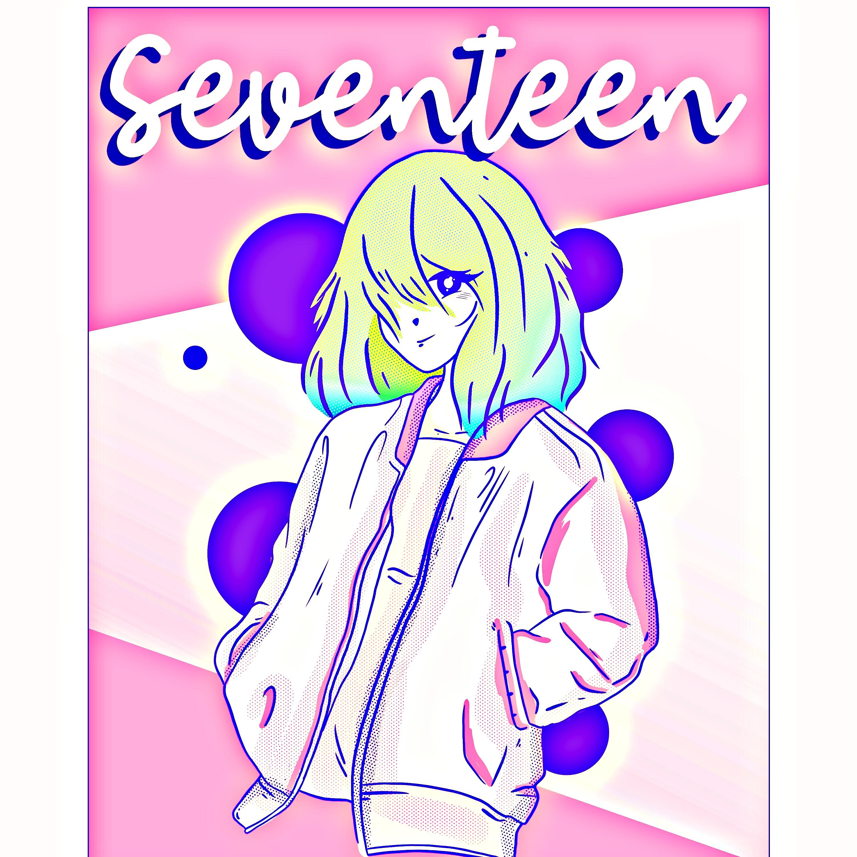Релиз Seventeen