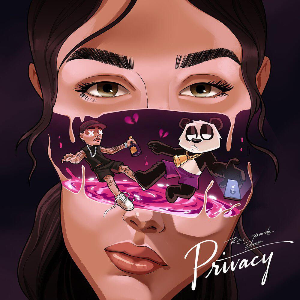 Релиз Privacy