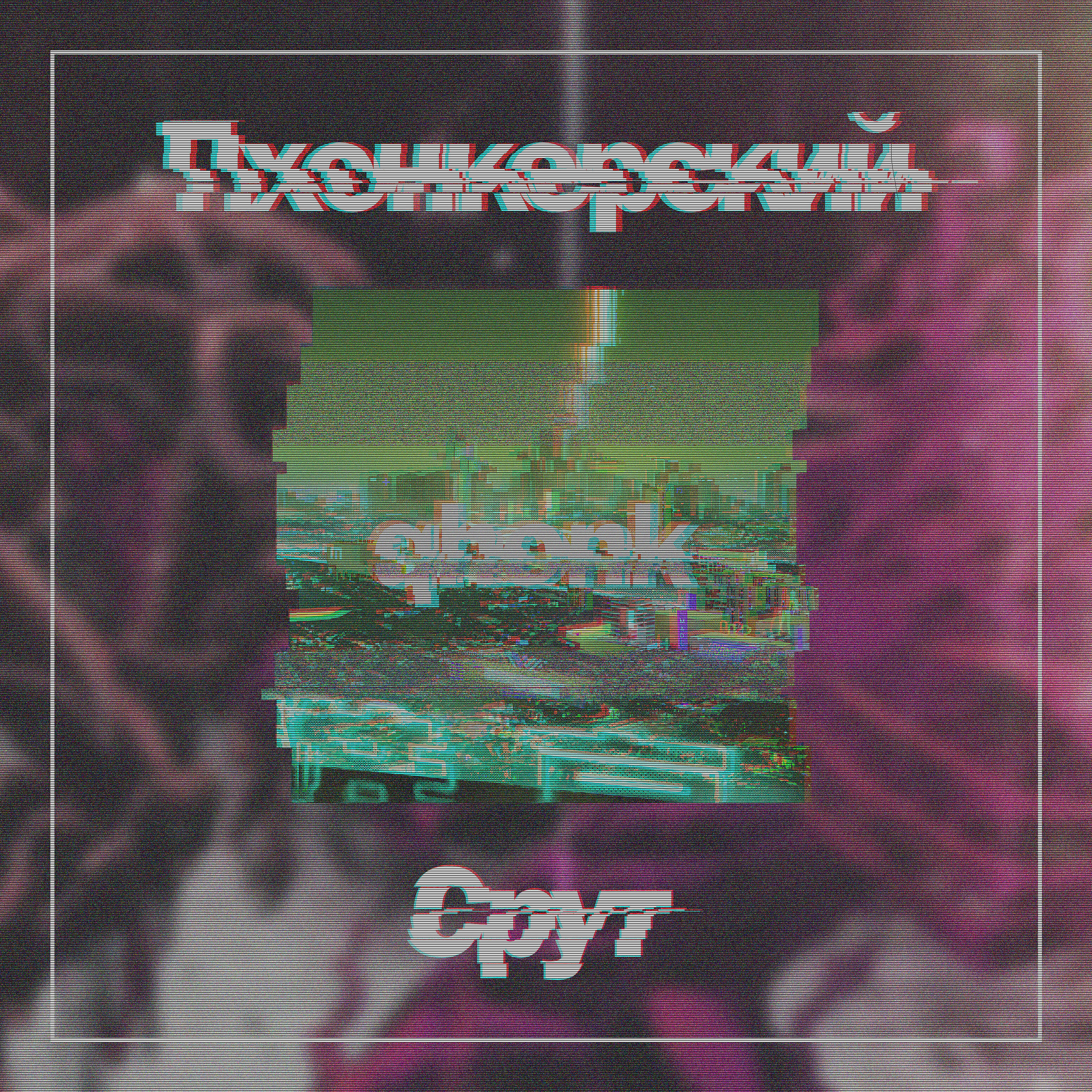 Релиз Пхонкерский Срут