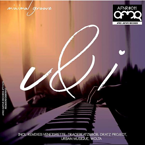 Релиз U&I Remixes EP