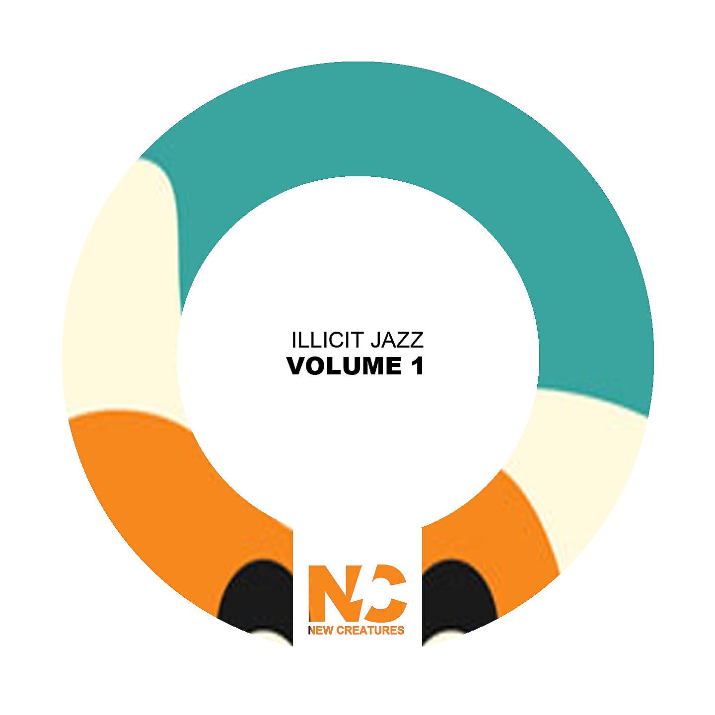 Релиз Volume 1