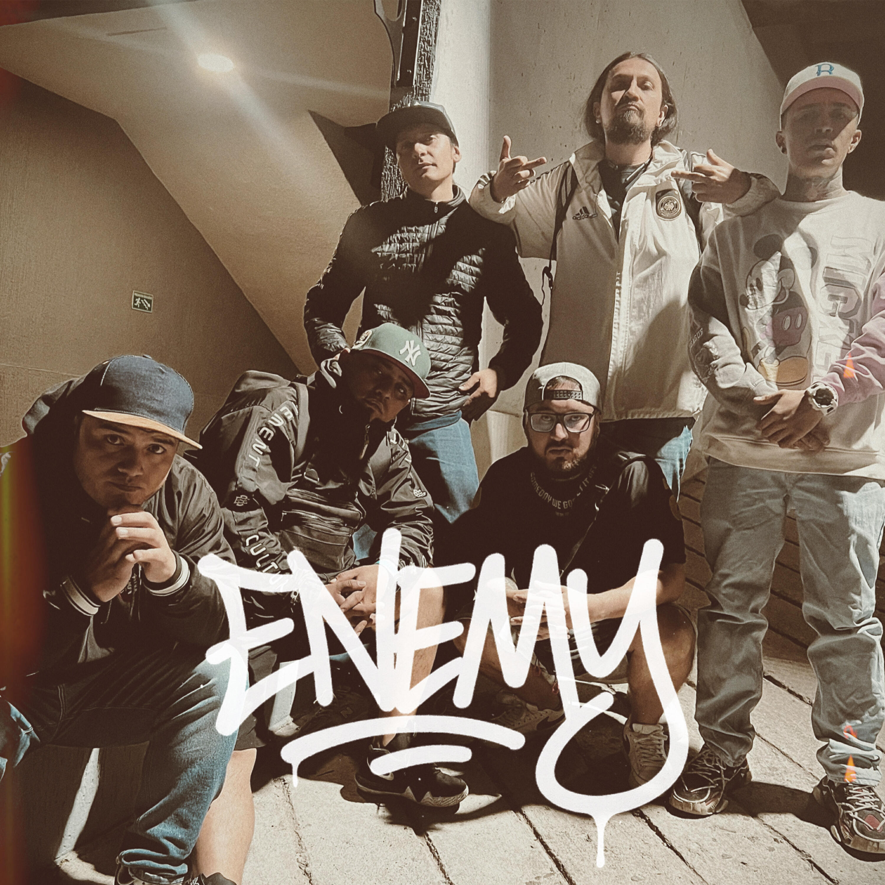 Релиз Enemy