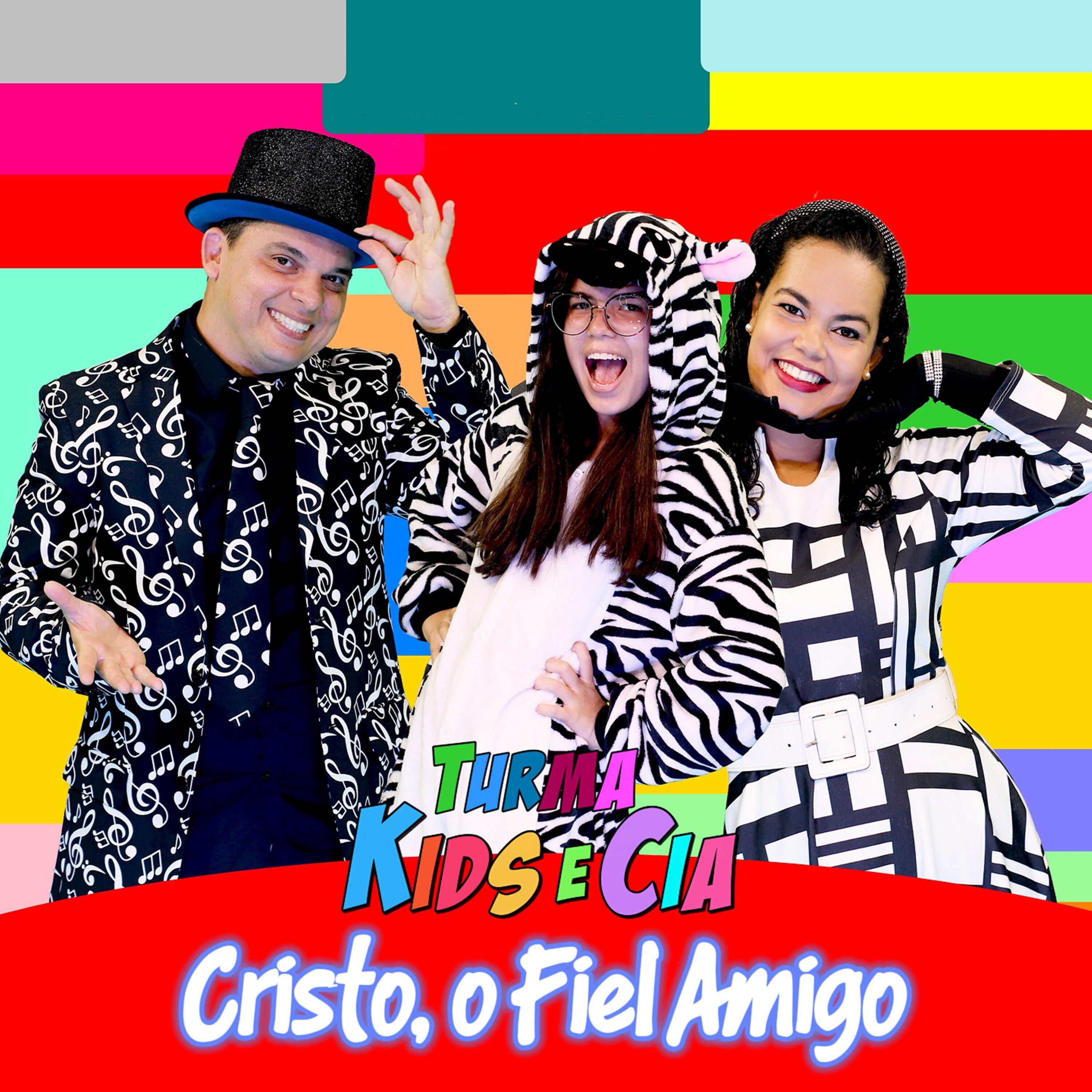 Трек Cristo, o Fiel Amigo