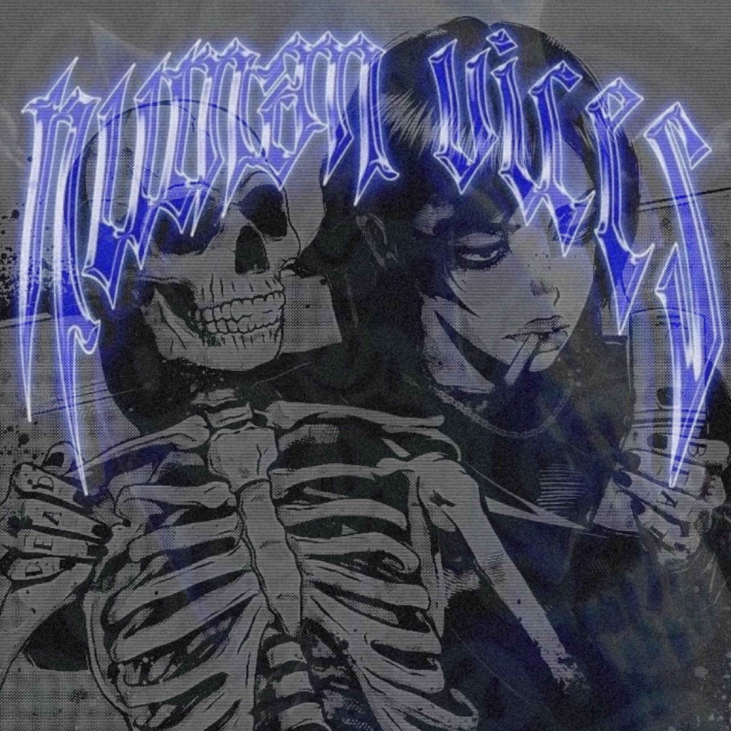 Релиз Human Uices