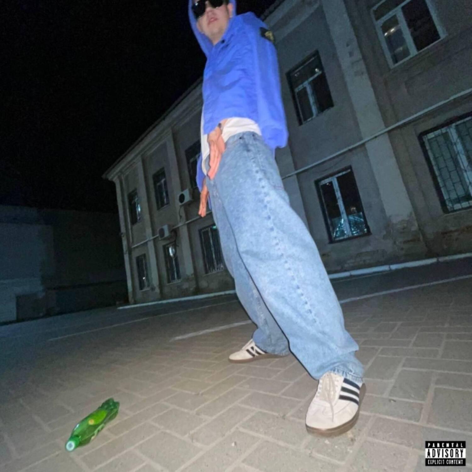 Релиз WHITESWAG