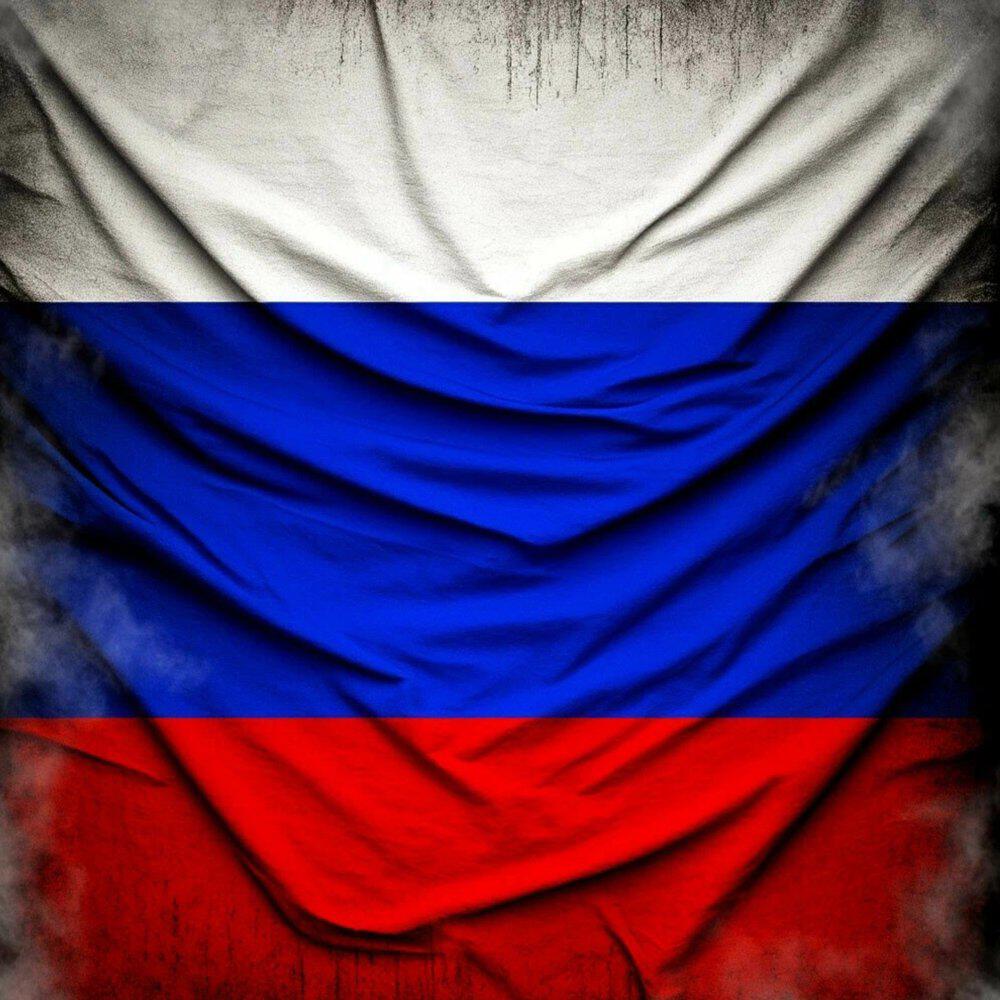 Релиз ВВП