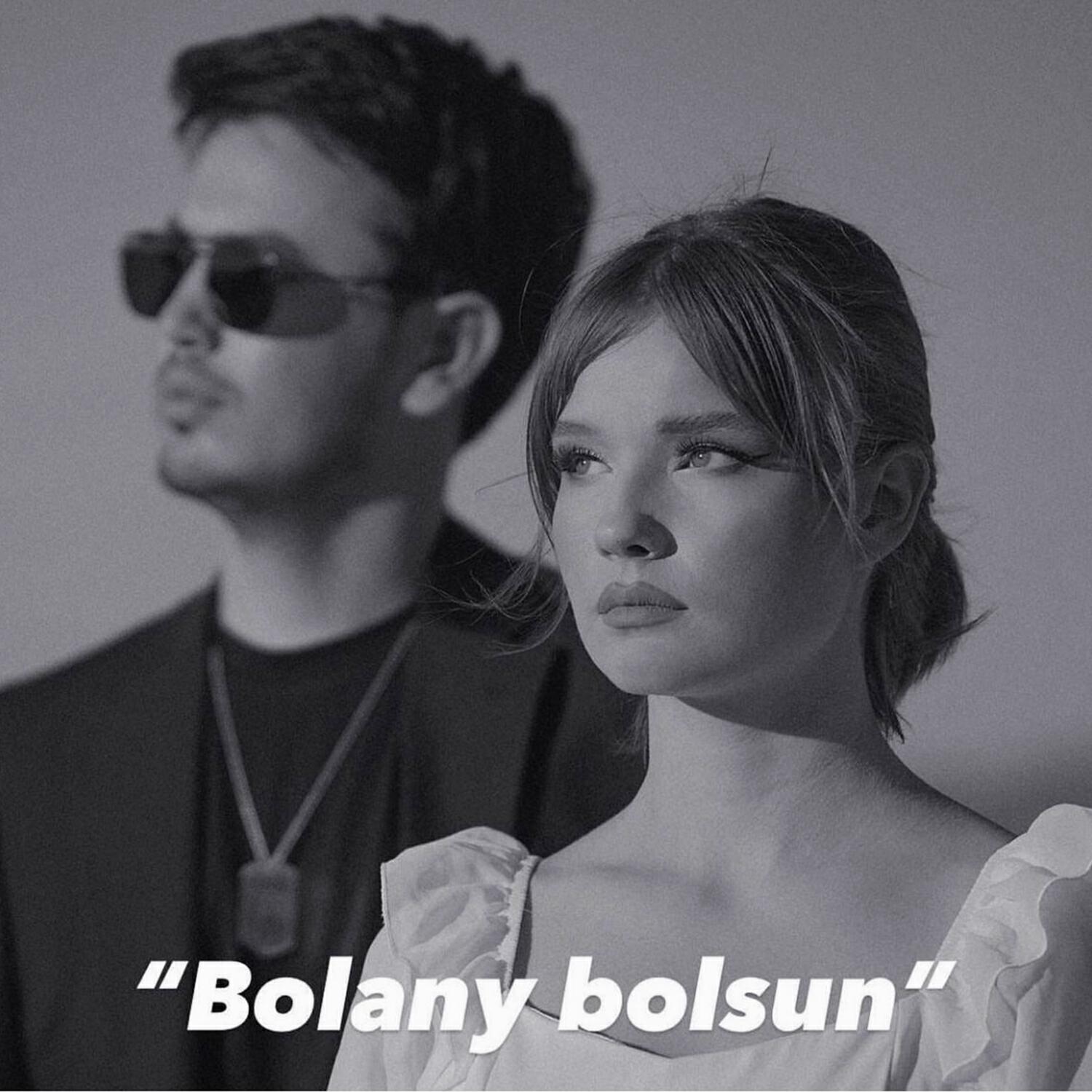 Релиз Bolany Bolsun