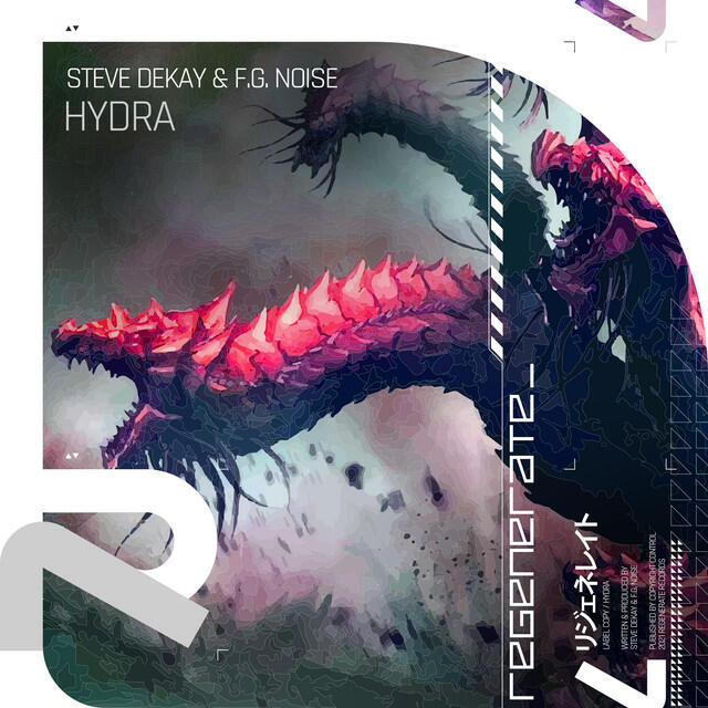 Релиз Hydra