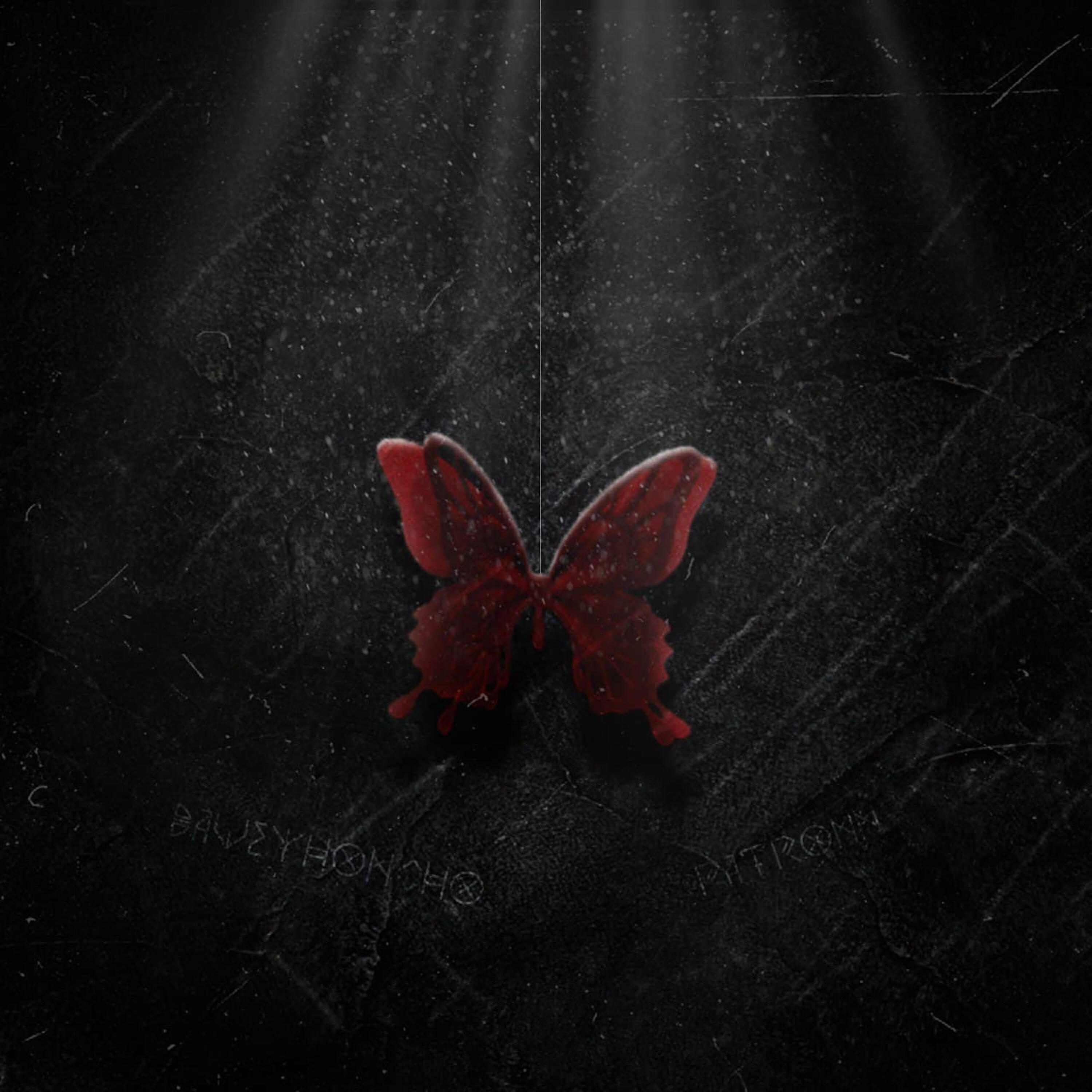 Релиз Origami (Prod. Versa)