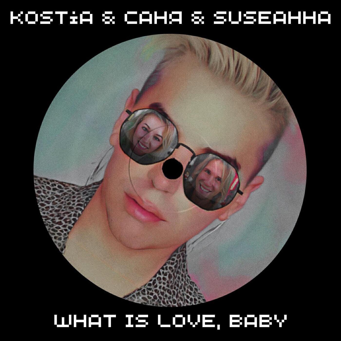 SUSEанна