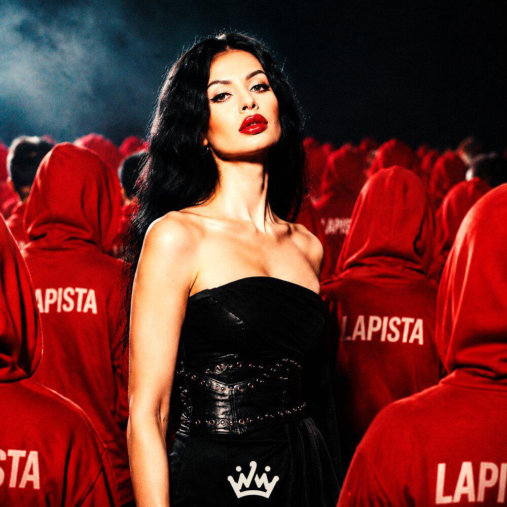Релиз LA PISTA