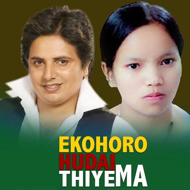 Релиз Ekohoro Hudai Thiyema