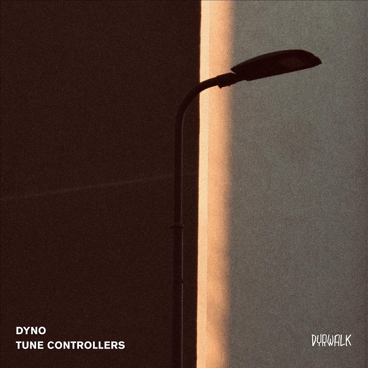 Релиз Tune Controllers