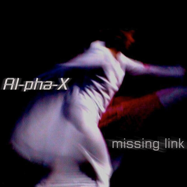 Релиз Missing Link