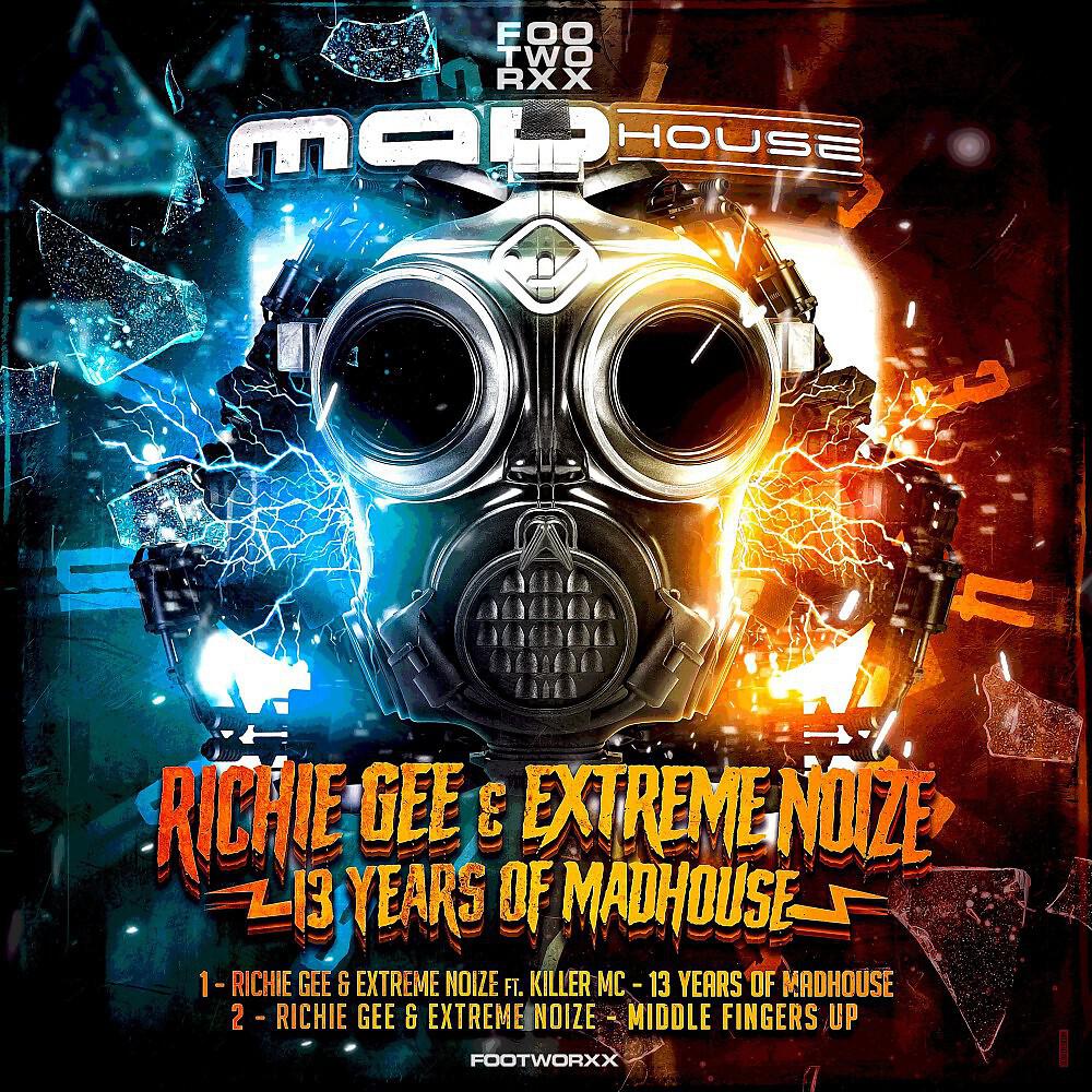 Extreme Noize