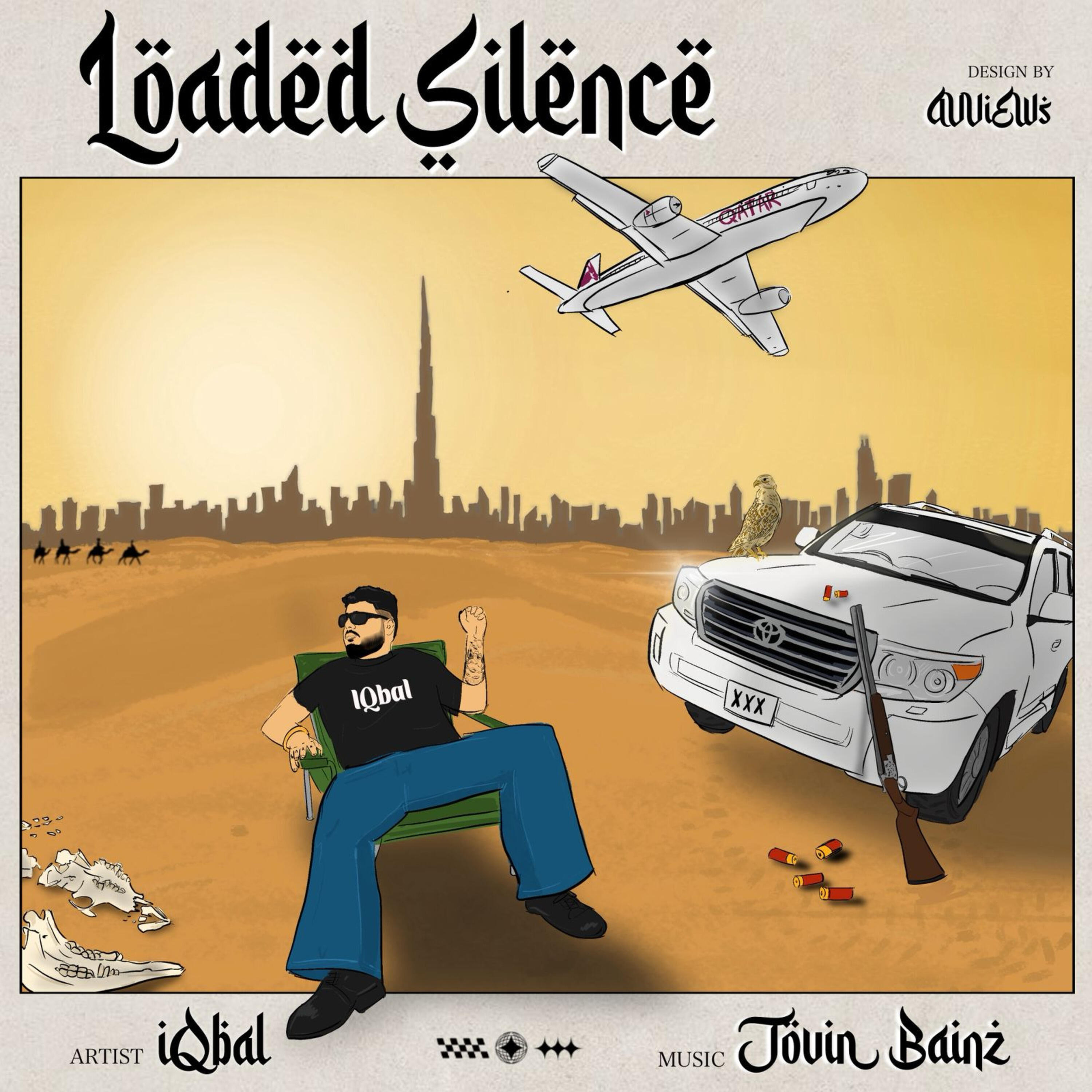 Релиз Loaded Silence