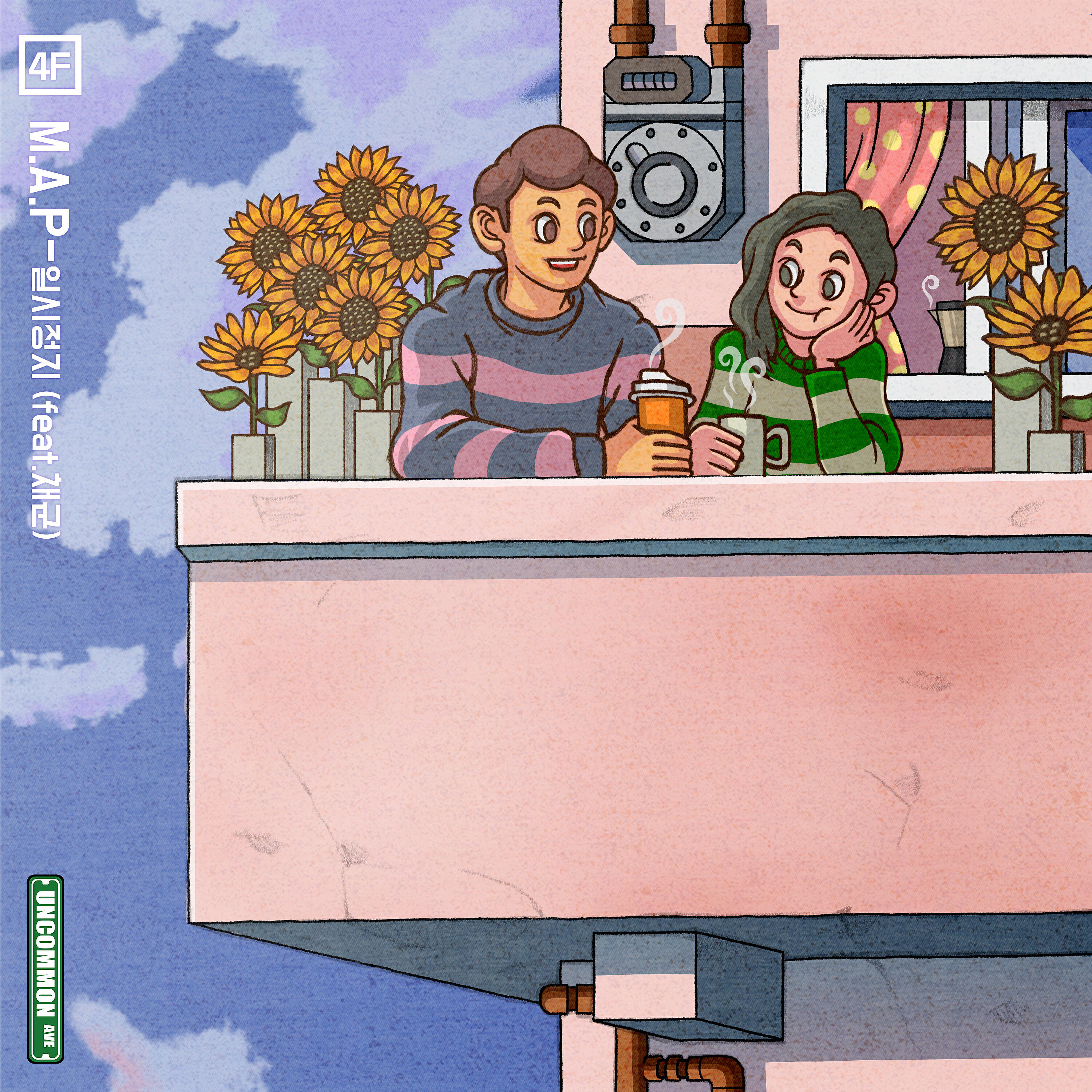 Релиз Appartement No. 4: PAUSE (feat. CHE GOON)