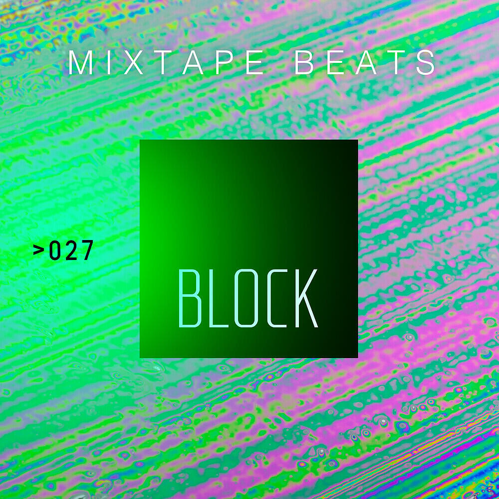 Релиз Mixtape Beats