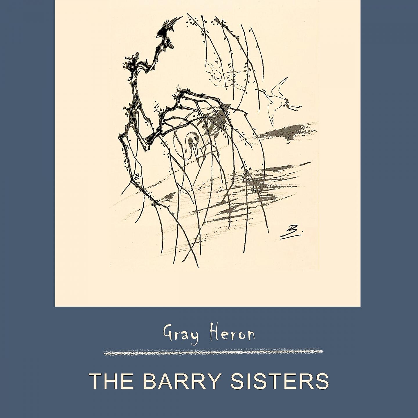 Релиз Gray Heron