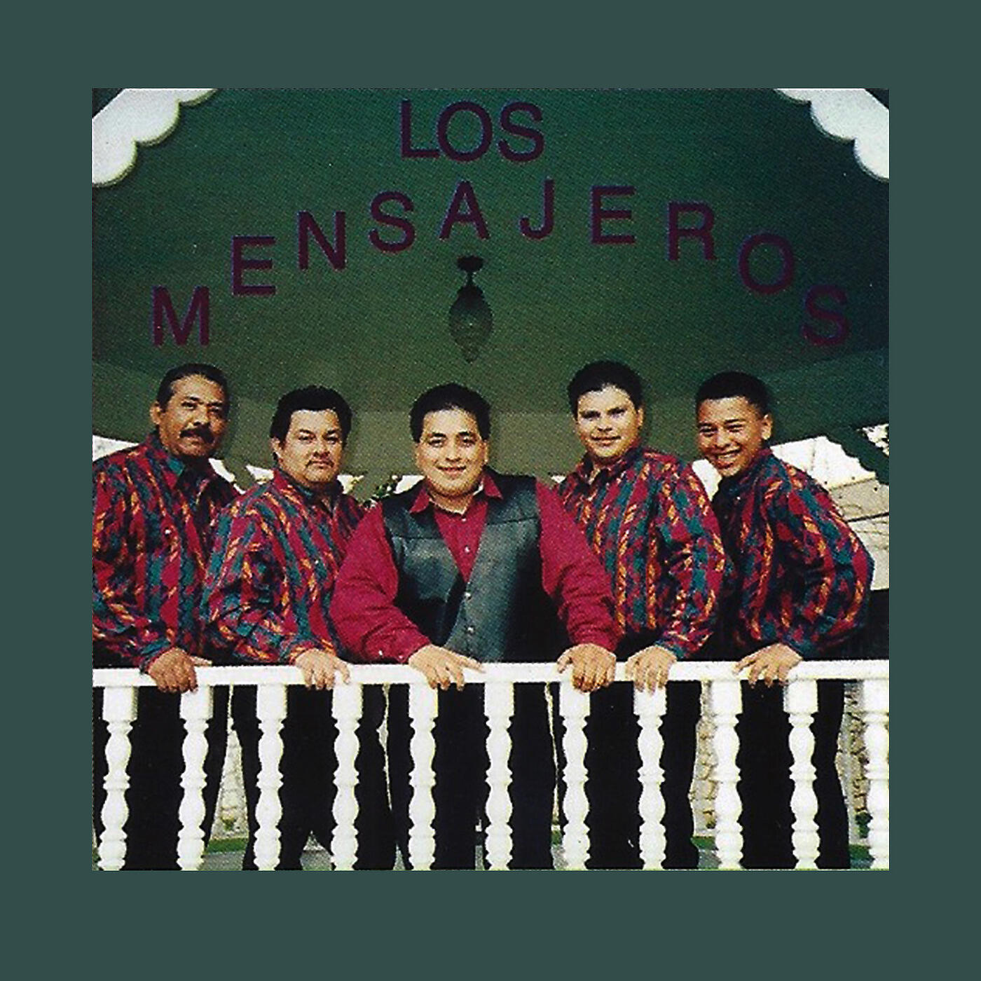 Релиз Te Amo Señor