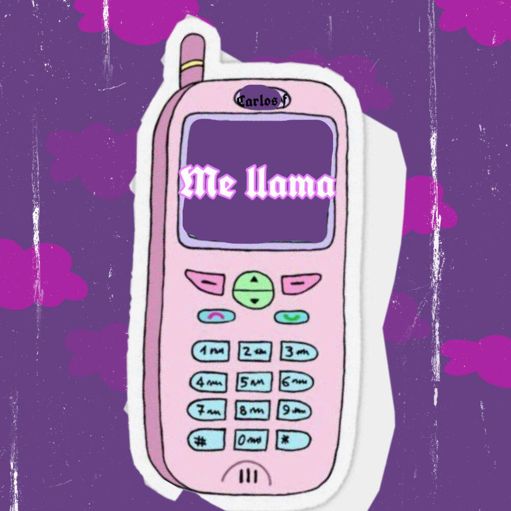 Релиз ME LLAMA